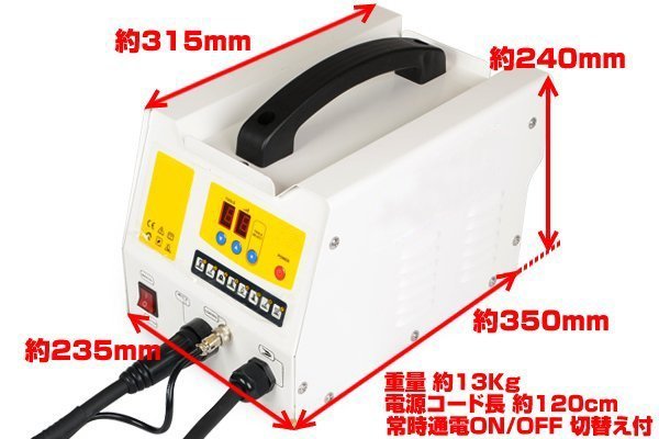 ★100V 最大出力4000A 板金修理 スポット スタッド 溶接機 【検 自動車板金 デントリペア 板金工具 スライドハンマー 補修 G190