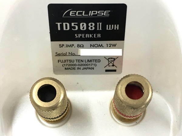 ECLIPSE TD508II イクリプス スピーカー TD508 2|Yahoo!フリマ ECLIPSE TD508II イクリプス スピーカー TD508 2|Yahoo!フリマ