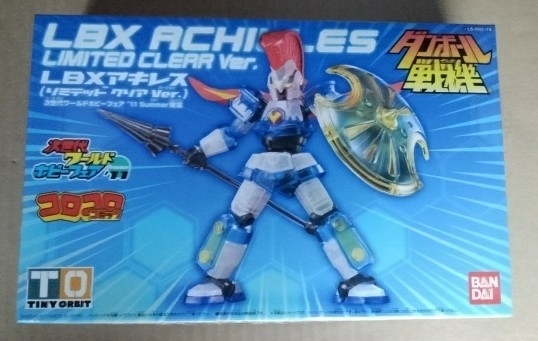 ★次世代ワールドホビーフェア´11Summer限定★ダンボール戦機★LBXアキレス(リミテッドクリアver)★