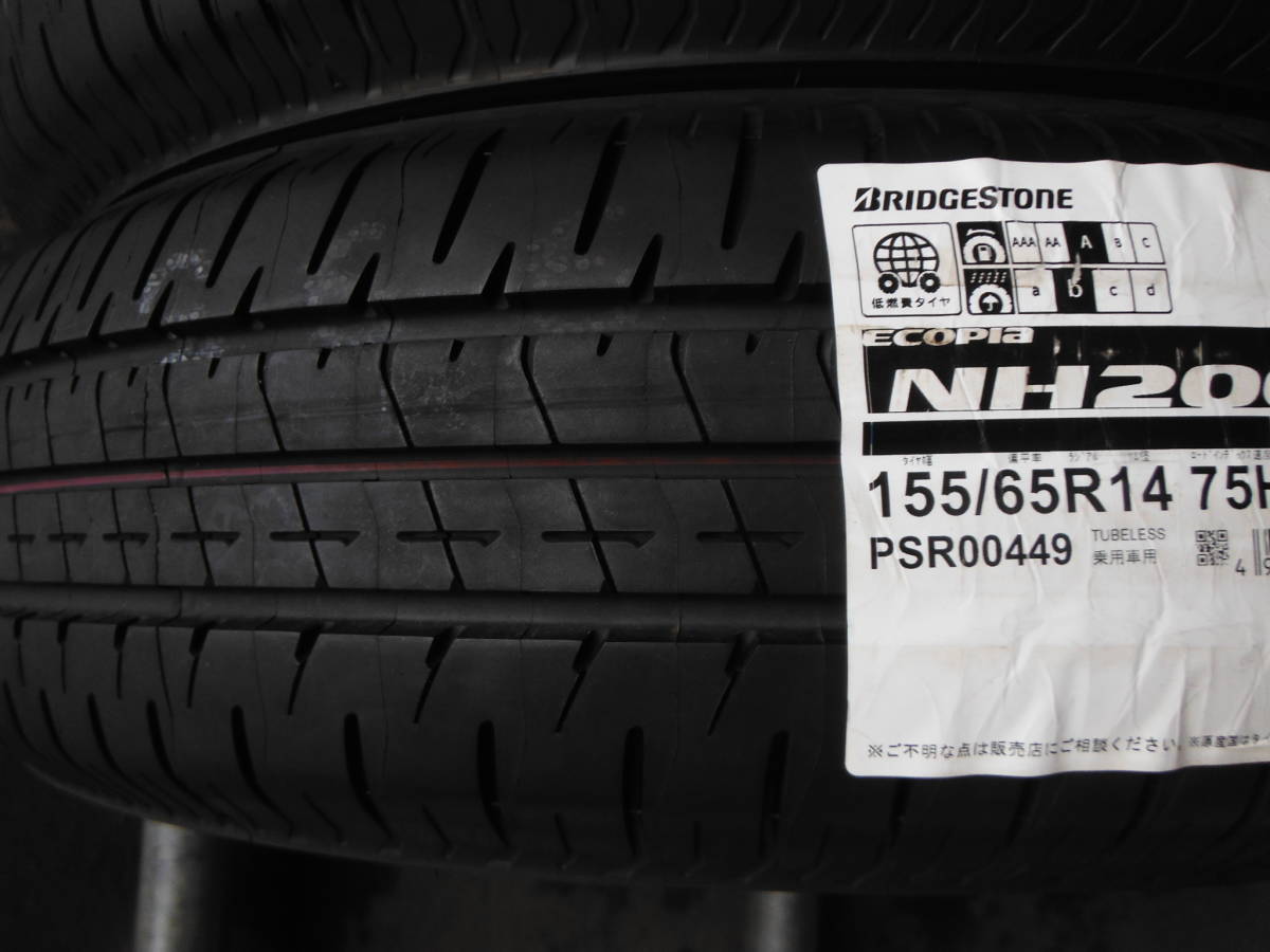 NP1532　送料無料! 新品 【4本SET総額22,400円】 155/65R14 ブリヂストン BS ECOPIA NH200C エコピア 155/65/14 155/65-14_画像2