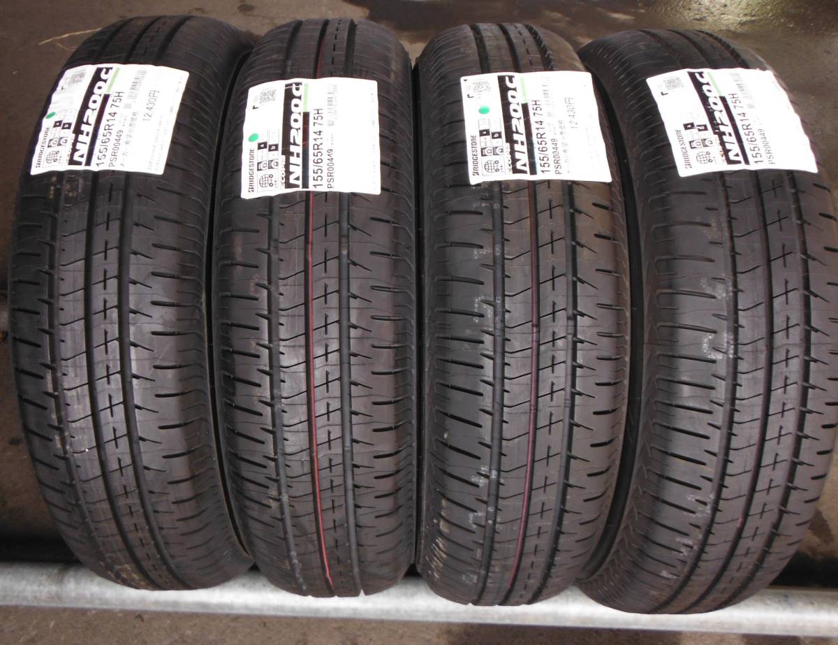 NP1532　送料無料! 新品 【4本SET総額22,400円】 155/65R14 ブリヂストン BS ECOPIA NH200C エコピア 155/65/14 155/65-14_画像1