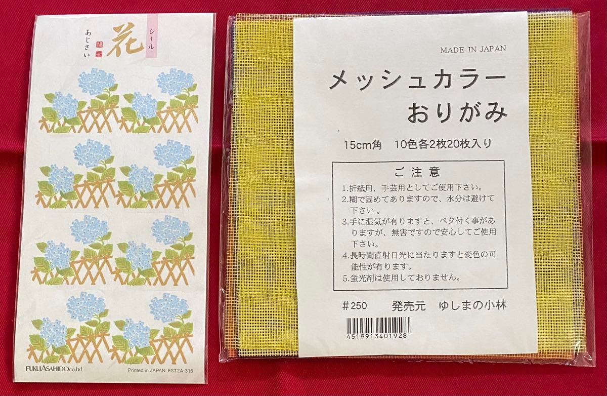 和 文具 折り紙 和紙 シール 季節 花 お香 文香 ハンドメイド 手紙 葉書