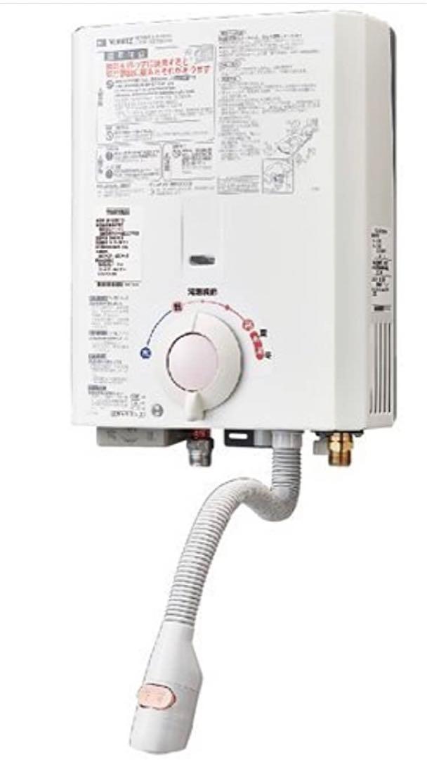 ノーリツ ガス湯沸かし器　GQ-530MW 12A13A 都市ガス