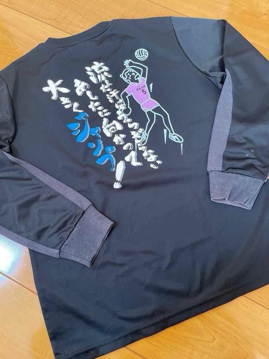 アシックス　バレーボール　 長袖Tシャツ　M