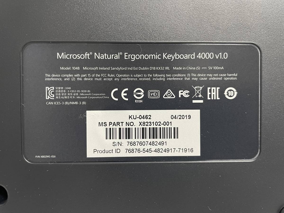 Microsoft ERGORONONIC KEYBOARD マイクロソフト ナチュラル エルゴノミック キーボード 4000 動作確認済み ③_画像8