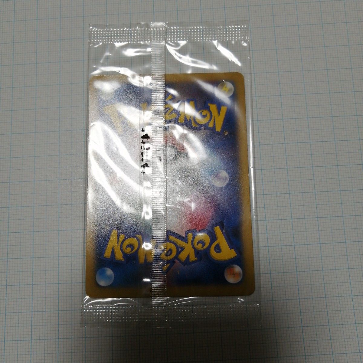 ポケモンカード 日本代表のピカチュウ 未開封 プロモ|Yahoo ポケモンカード 日本代表のピカチュウ 未開封 プロモ|Yahoo