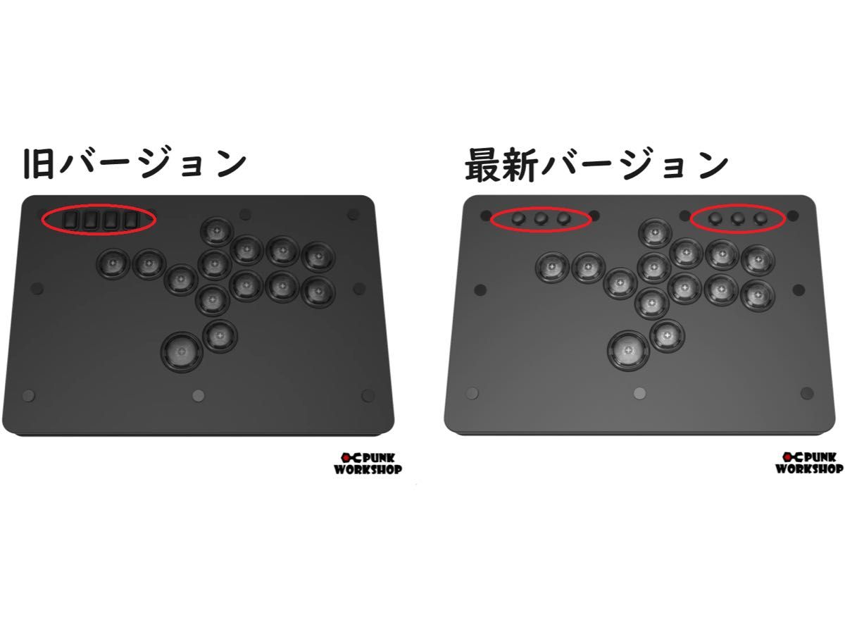 新品・未使用品 PUNKWORKSHOP レバーレス コントローラー 黒 新品・未使用品 PUNKWORKSHOP レバーレス コントローラー 黒