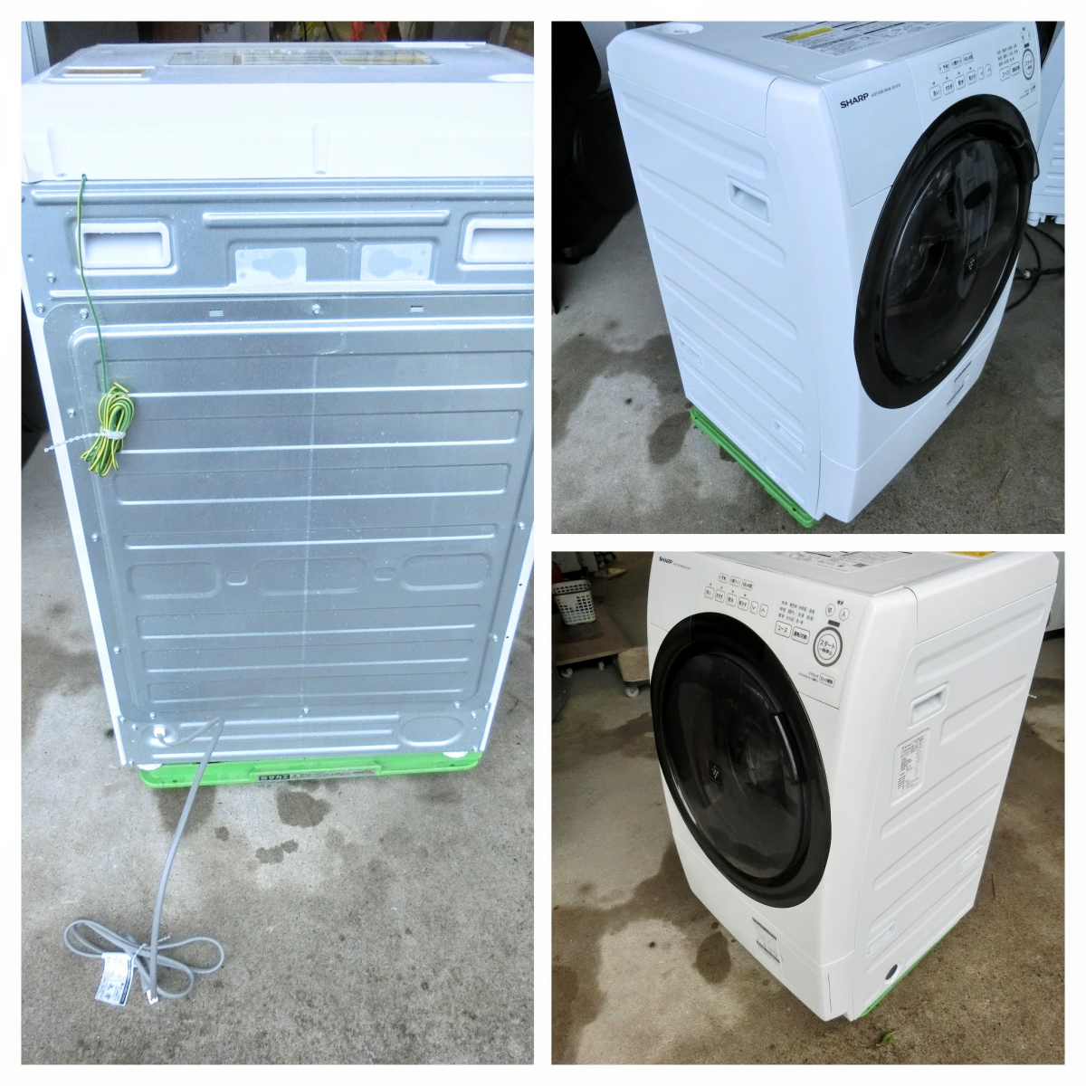 【美品】SHARP ドラム式洗濯機 ES-S7G 2022年製 洗濯7kg 乾燥3.5kg　MT_画像2