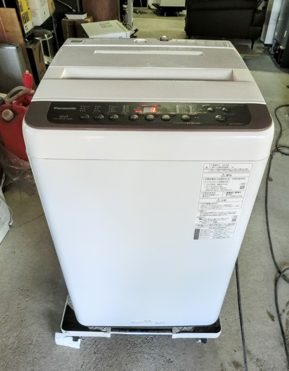Panasonic 縦型洗濯機 NA-F60PB13 2019年製　6kg「からみほぐし」新搭載!!「槽カビ予防」MT_画像1