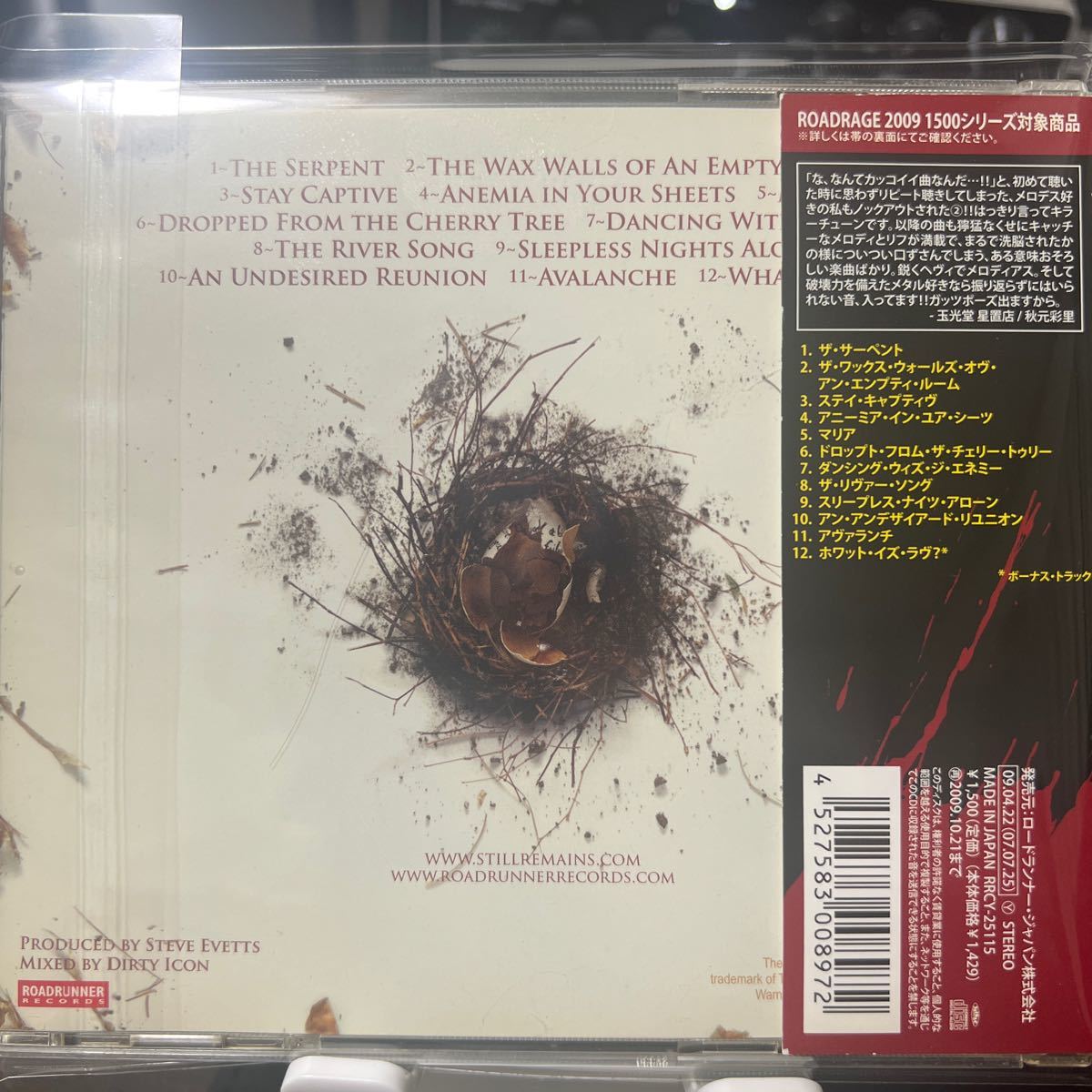 【新品同様】Still Remains / The Serpent【Metalcore】,All That Remains,Of Mice&Men,Landmvrks,Gideon,Lamb of God,Trivium,In Flames_画像2