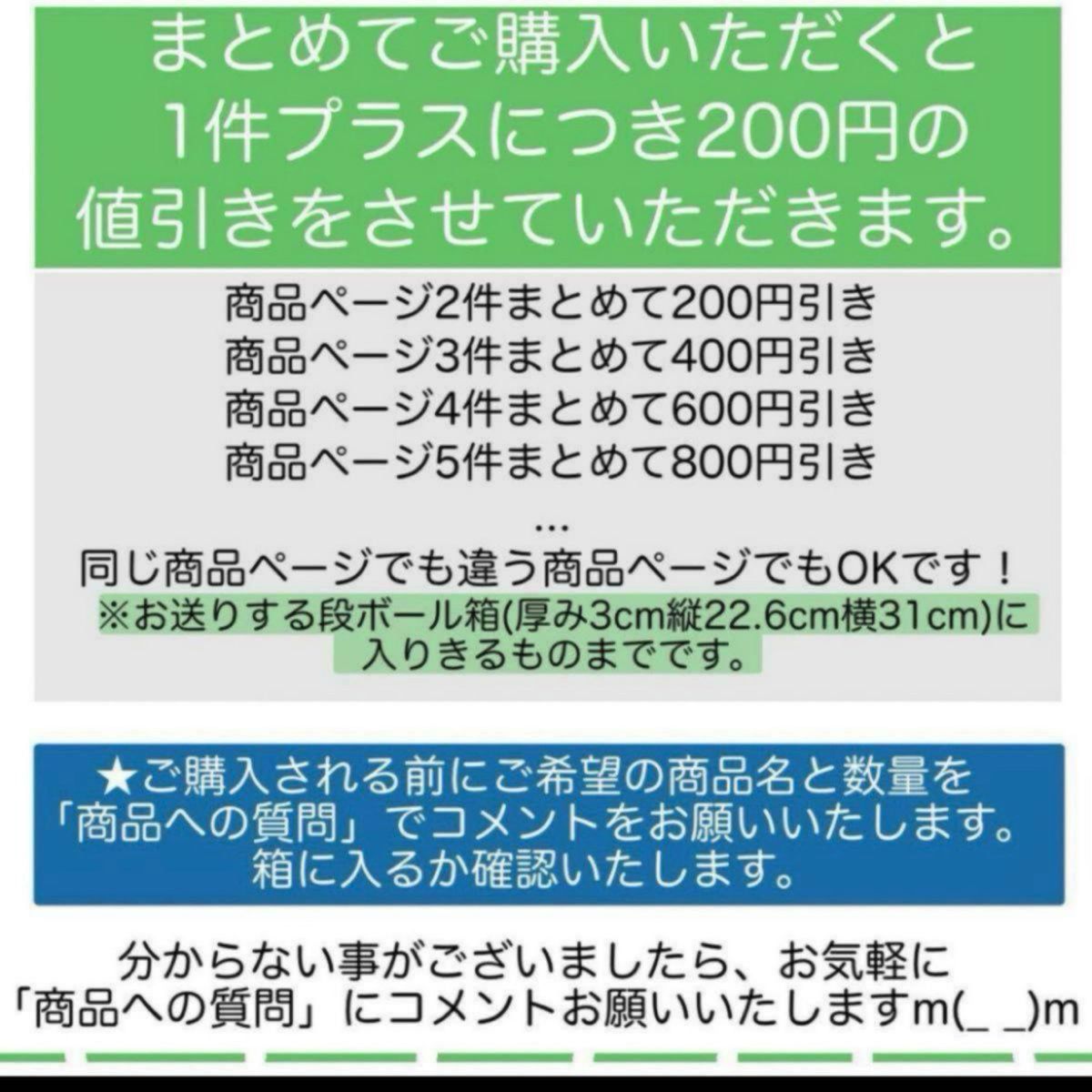 気になる肌荒れ★ビタミンB1,2,3,5,6にビタミンA,C,Eをプラス★サプリメント