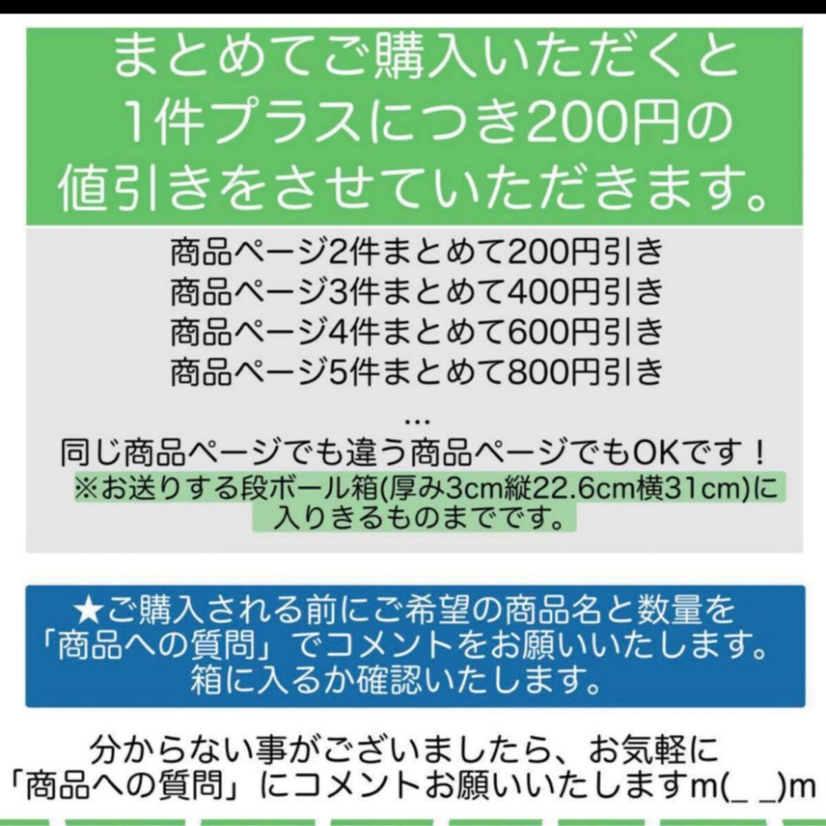 クーポンで700円円★青魚サプリメント★不飽和脂肪酸★DHA必須脂肪酸★EPA★オメガ３DPA★サーモンオイル