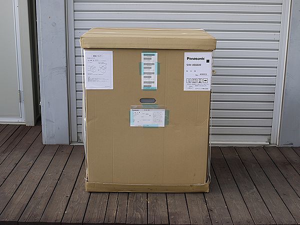 新品未開封 パナソニック 55kgタイプ製氷機 SIM-AS5500 2024年製 幅630奥行500高さ850