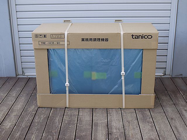 ☆新品 冷凍庫 パナソニック SRF-K783LB 左ヒンジ たて型 業務用 ☆新品 冷凍庫 パナソニック SRF-K783LB 左ヒンジ たて型 業務用