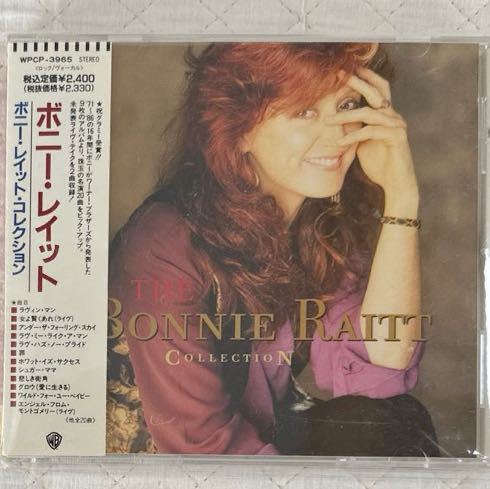 帯付き！国内盤！ボニー・レイット・コレクション / The Bonnie Raitt Collection_画像1