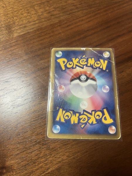 ポケモンカード Pokemon SR BW6 ブラックキュレムEX 1ed ポケモンカード Pokemon SR BW6 ブラックキュレムEX 1ed
