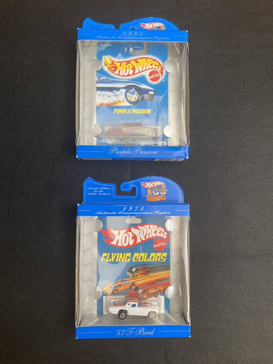1997 Hot wheels ホットウィール 30th 復刻 ミニカー 8台 1/64 mattel 30周年 マテル Path Beater Mutt Mobile Ford Truck T-Bird Woodie - 乗用車 1997 Hot wheels ホットウィール 30th 復刻 ミニカー 8台 1/64 mattel 30周年 マテル Path Beater Mutt Mobile Ford Truck T-Bird Woodie - 乗用車