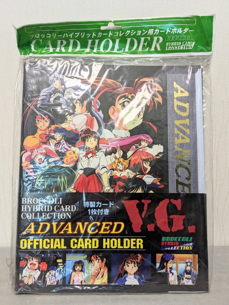 『 ADVANCED V.G.（ヴァリアブル・ジオ）』オフィシャルカードホルダー_画像1