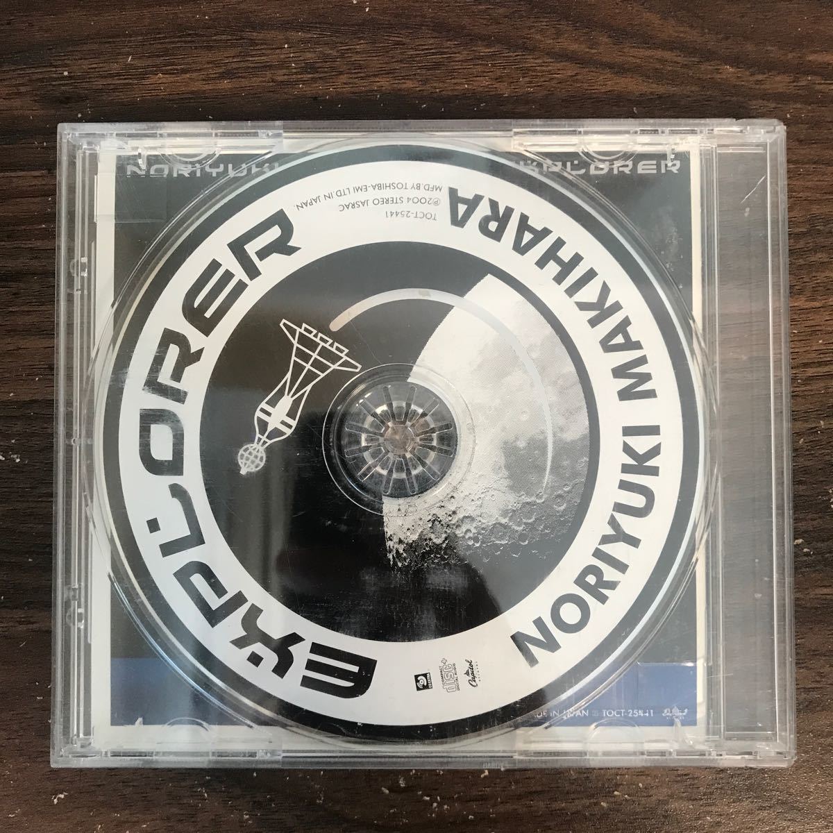 E465 中古CD100円 槇原敬之 EXPLORERの画像2