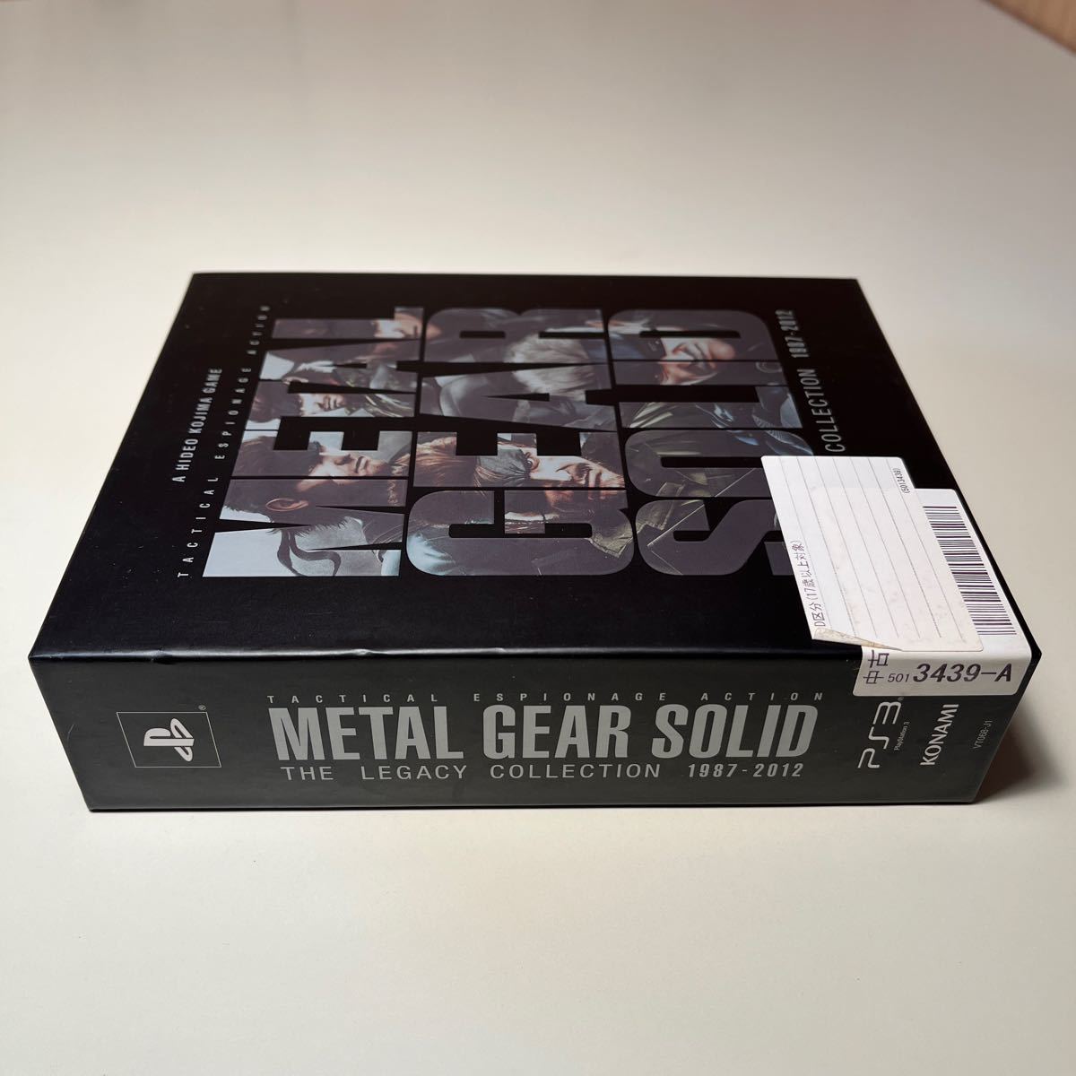 METAL GEAR SOLID THE LEGACY COLLECTION 1987-2012 PS3_画像2