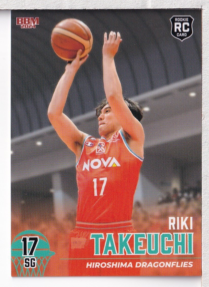 L74【2023-24BBM B.league Fast Break 2nd Half】シークレット ルーキー 武内理貴 広島ドラゴンフライズ_画像1