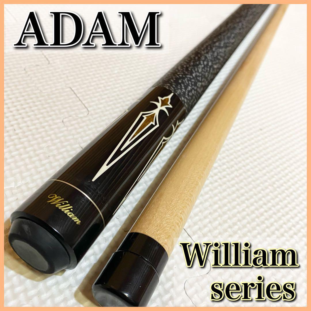 ADAM アダム William series ビリヤードキュー(ビリヤード)｜売買され