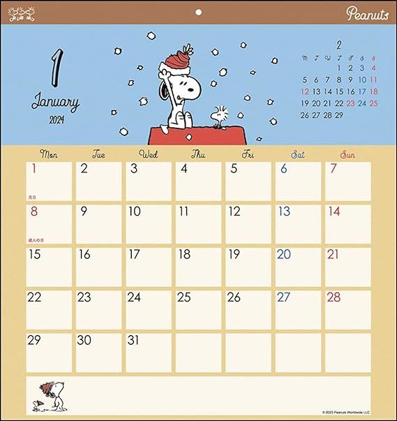  Snoopy square calendar 2024 year ornament 