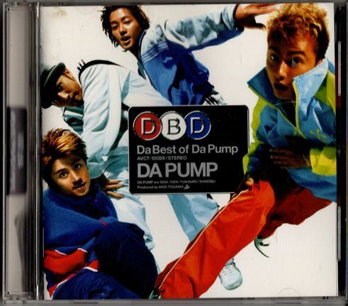 CD★DA PUMP／Da Best of Da Pump_画像1