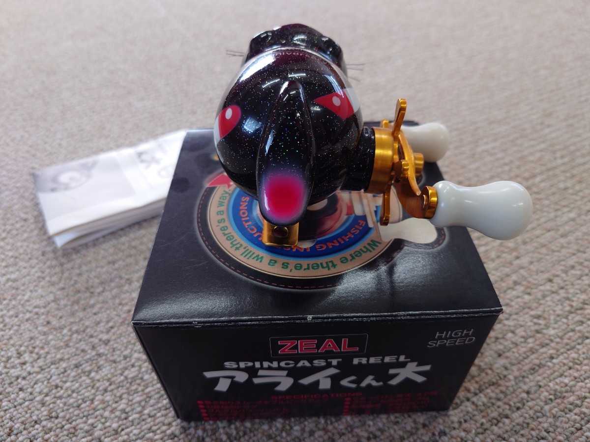 激レア ZEAL アライくん リール大 25th Anniversary 黒 ズイール 激レア ZEAL アライくん リール大 25th Anniversary 黒 ズイール