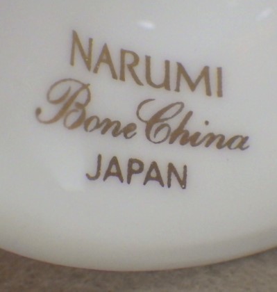 ★未使用 NARUMI エッグスタンド ３個セット 金の縁取りがきれいです Bone Chinaの画像5