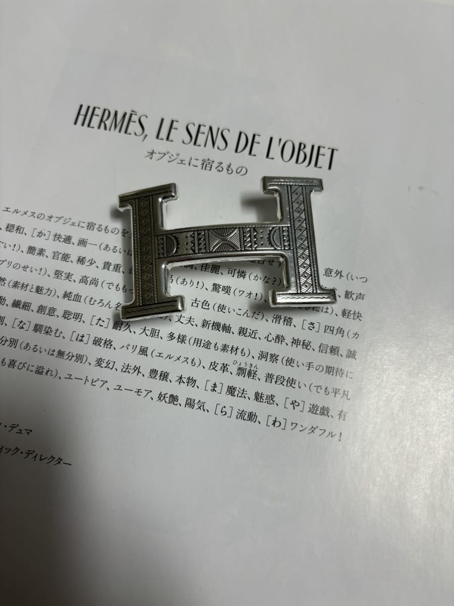 エルメス トゥアレグ バックル　銀製 シルバー925 HERMES_画像1