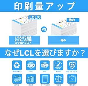 LCL EPSON用 エプソン用 IC1BK13 （4パック ブラック） 互換インクカートリッジ 対応機種：PM-730C PM-_画像5