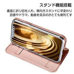 【Apple】『iPhoneX 手帳型マグネットケース カード収納・スタンド機能・透明TPUケース付　ローズゴールド』iPhone10　大人のピンク色_画像3