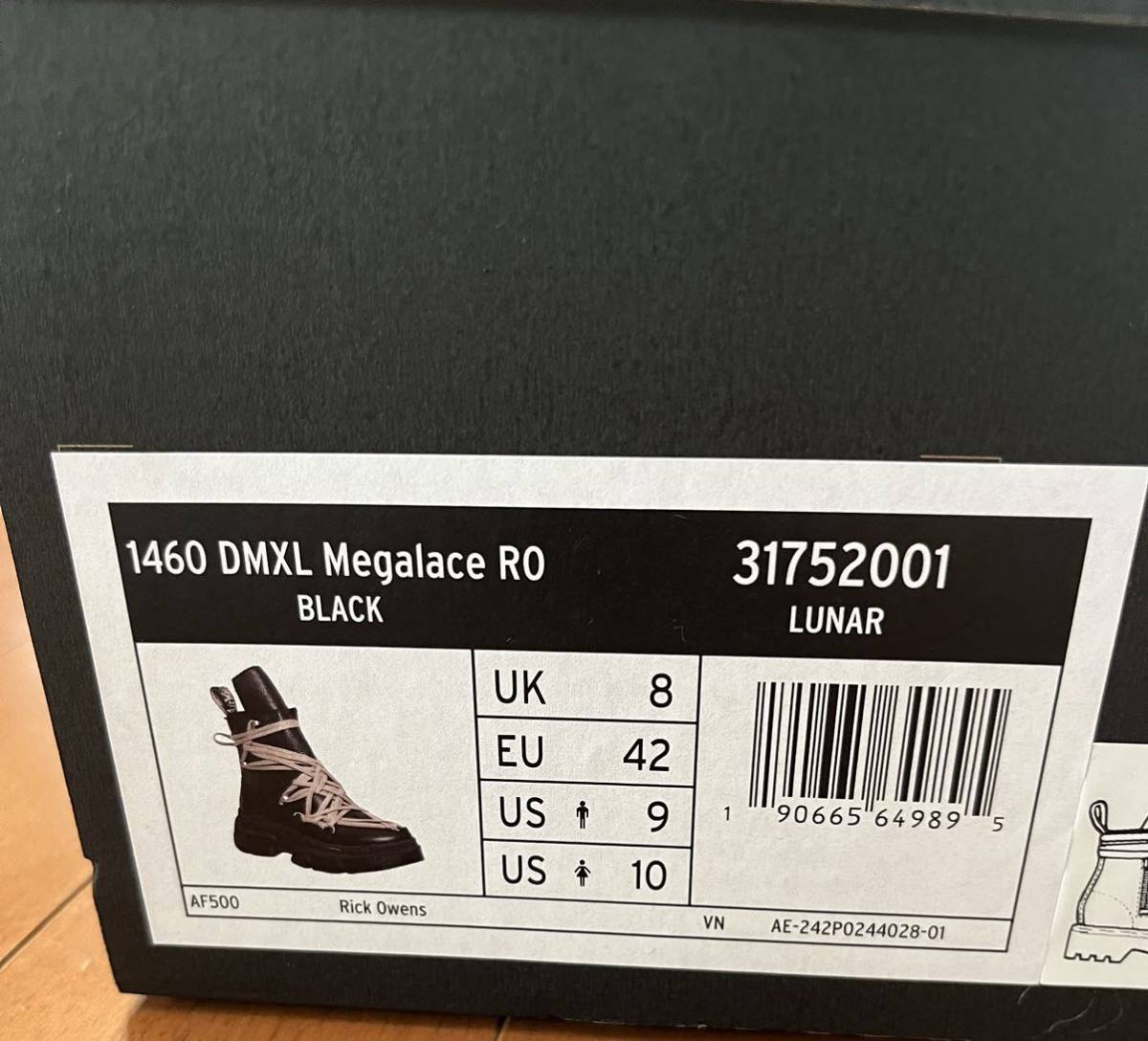 Rick Owens Dr. Martens 1460 DMXL Mega Lace Boot Black 【UK8 / Size27cm】DW01D7809-2001-09リックオウエンス ドクターマーチン_画像2