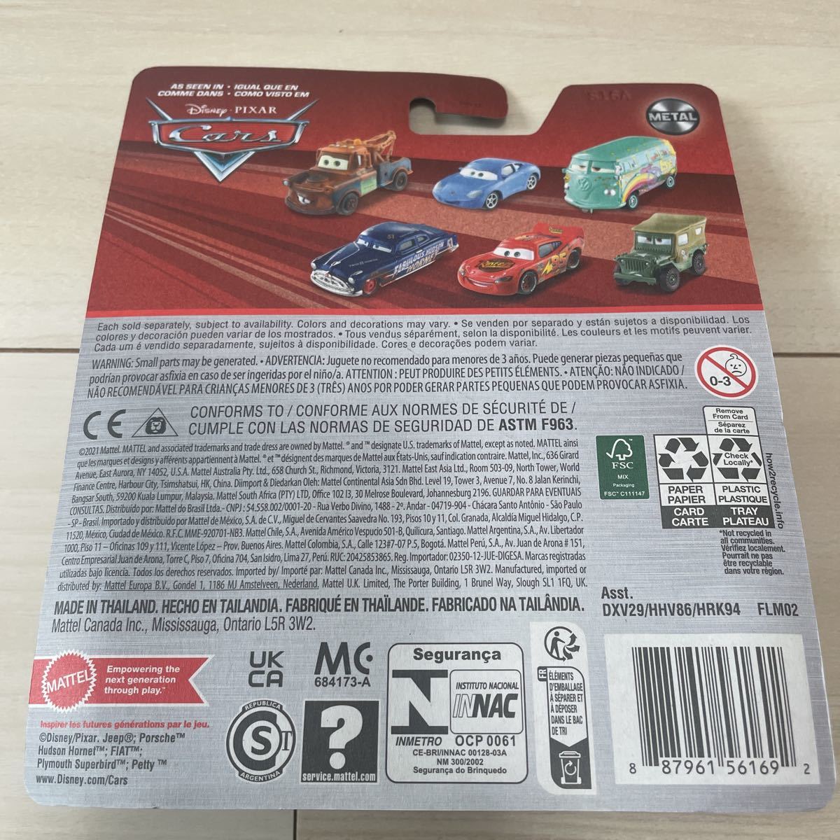 マテル カーズ ダイナコ ザ キング　THE KING MATTEL CARS ミニカー キャラクター 43_画像2