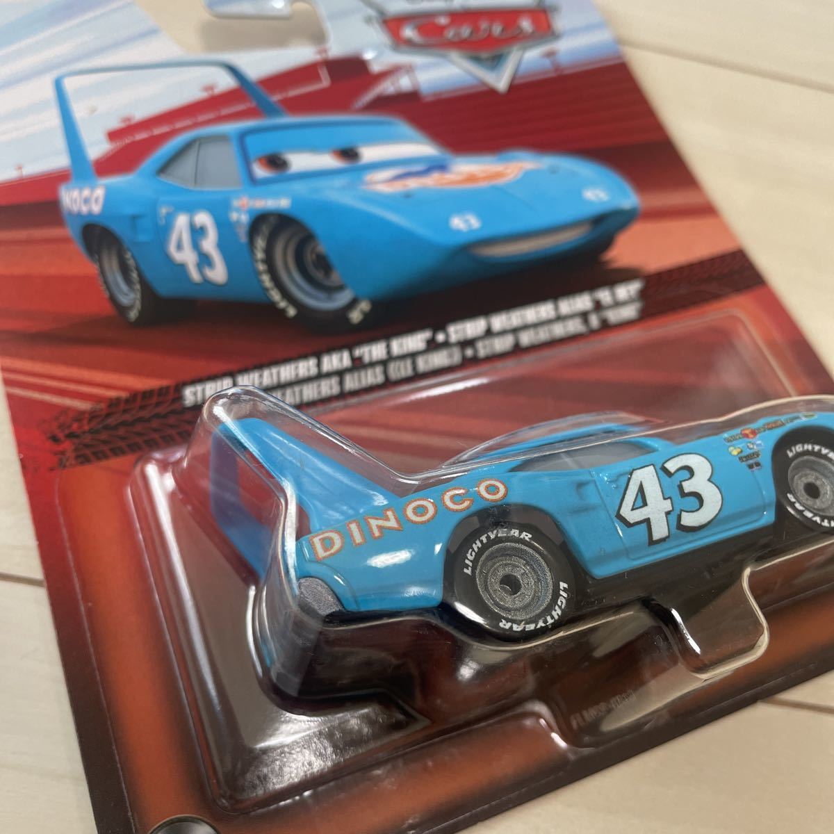 マテル カーズ ダイナコ ザ キング　THE KING MATTEL CARS ミニカー キャラクター 43_画像5