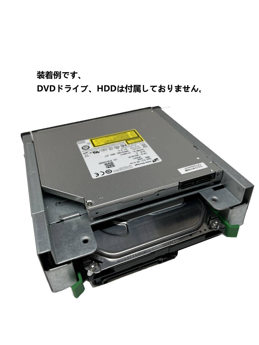 中古 スリム光学ドライブ用 5インチベイ変換マウンタ DVD 9.5mm用_画像4