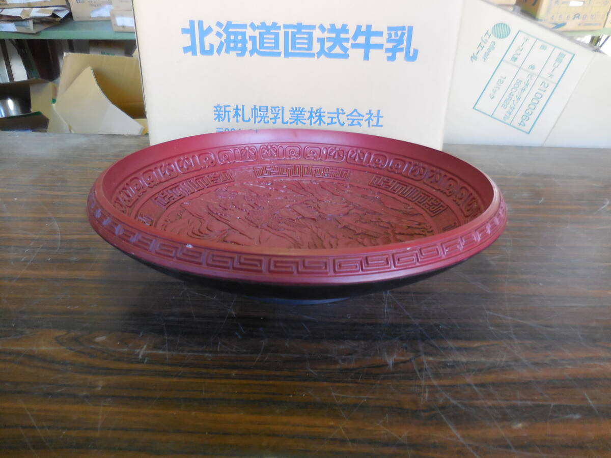 A-536 pastry inserting cake box USED