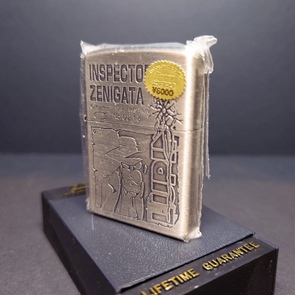 【希少!!】 ZIPPO ルパン三世 銭形警部 1997年11月製 シリアルナンバー3桁！ ジッポー ライター