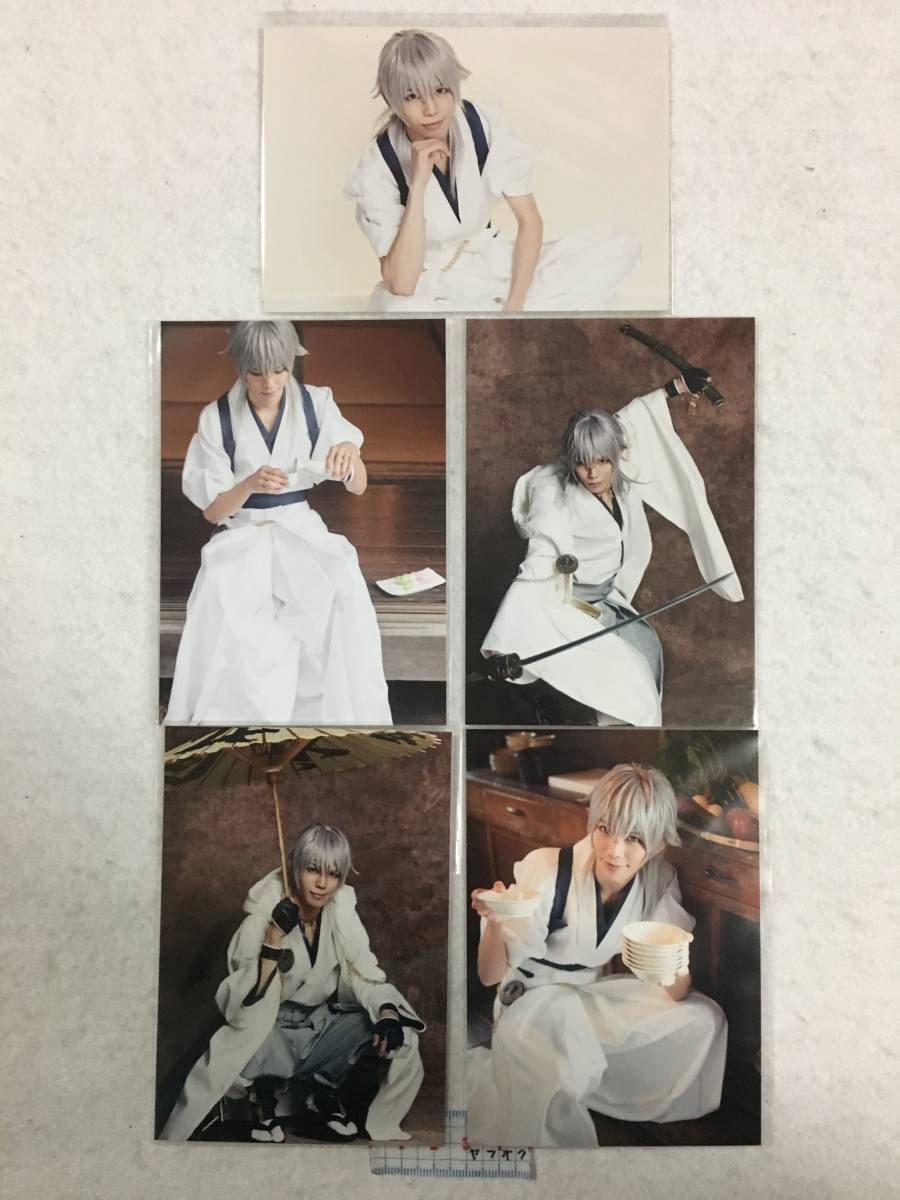  Mai pcs [ Touken Ranbu ] repeated . trailing photograph of a star all 5 kind crane circle country ./. person 