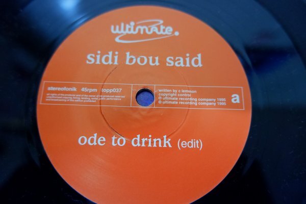 EPd-5502 Sidi Bou Said / Ode To Drink_画像3