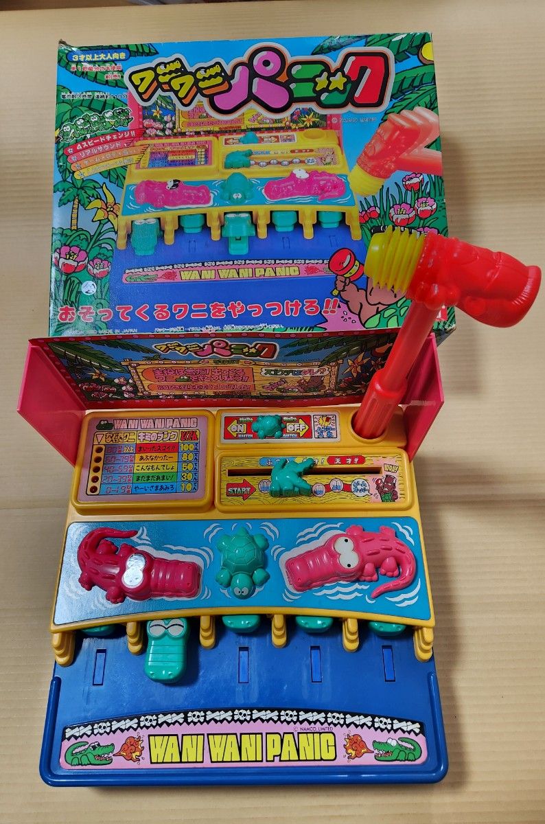 BANDAI バンダイ ワニワニパニック レトロ おもちゃ ジャンク BANDAI バンダイ ワニワニパニック レトロ おもちゃ ジャンク