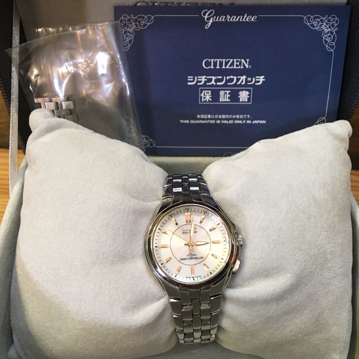 カタログギフトも！ CITIZEN/シチズン アテッサ エコドライブ電波時計