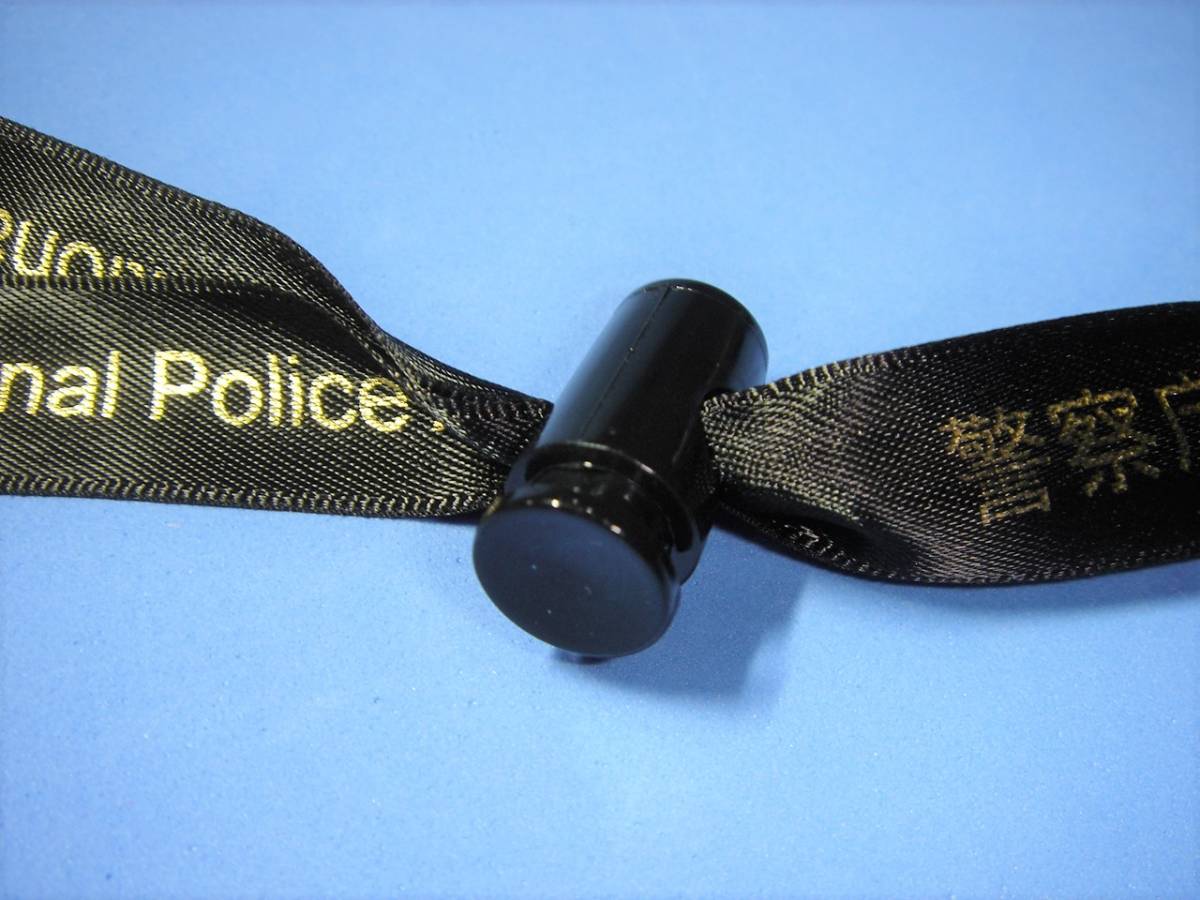 【PoliceGoods】★警察庁仕様【警察庁手帳用ストラップ】「National Police Agency」15mm幅(ゴールド文字仕様)【新品未使用】★_※　「警察庁手帳ストラップ」の止め具