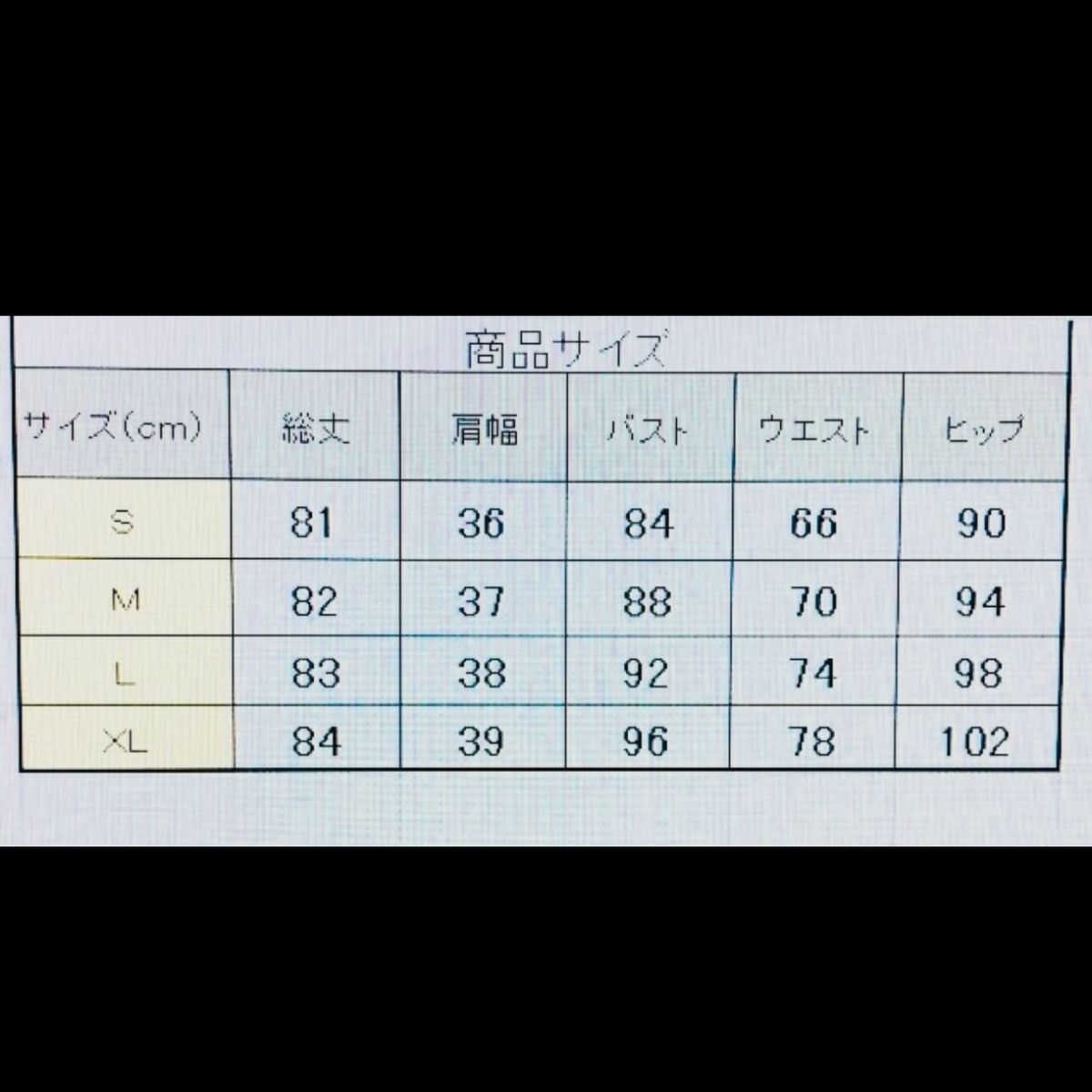 黒　クリニック　ユニフォーム ワンピース　受付　サロン　エステ ワンピース ブラック イベント　Mサイズ