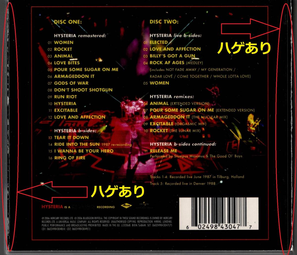 貴重！Deluxe Editionデラックス２CD！美盤！ヒステリアDef Leppardデフ・レパードHysteriaモトリークルーLOUDNESSジャパメタ_画像2