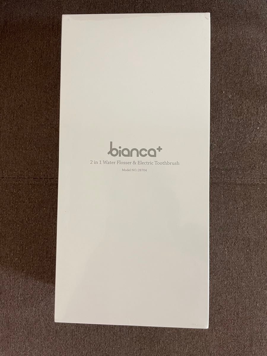 お値引きしました！【新品未使用品】電動歯ブラシ bianca+ ビアンカプラス 充電式 超音波歯ブラシ