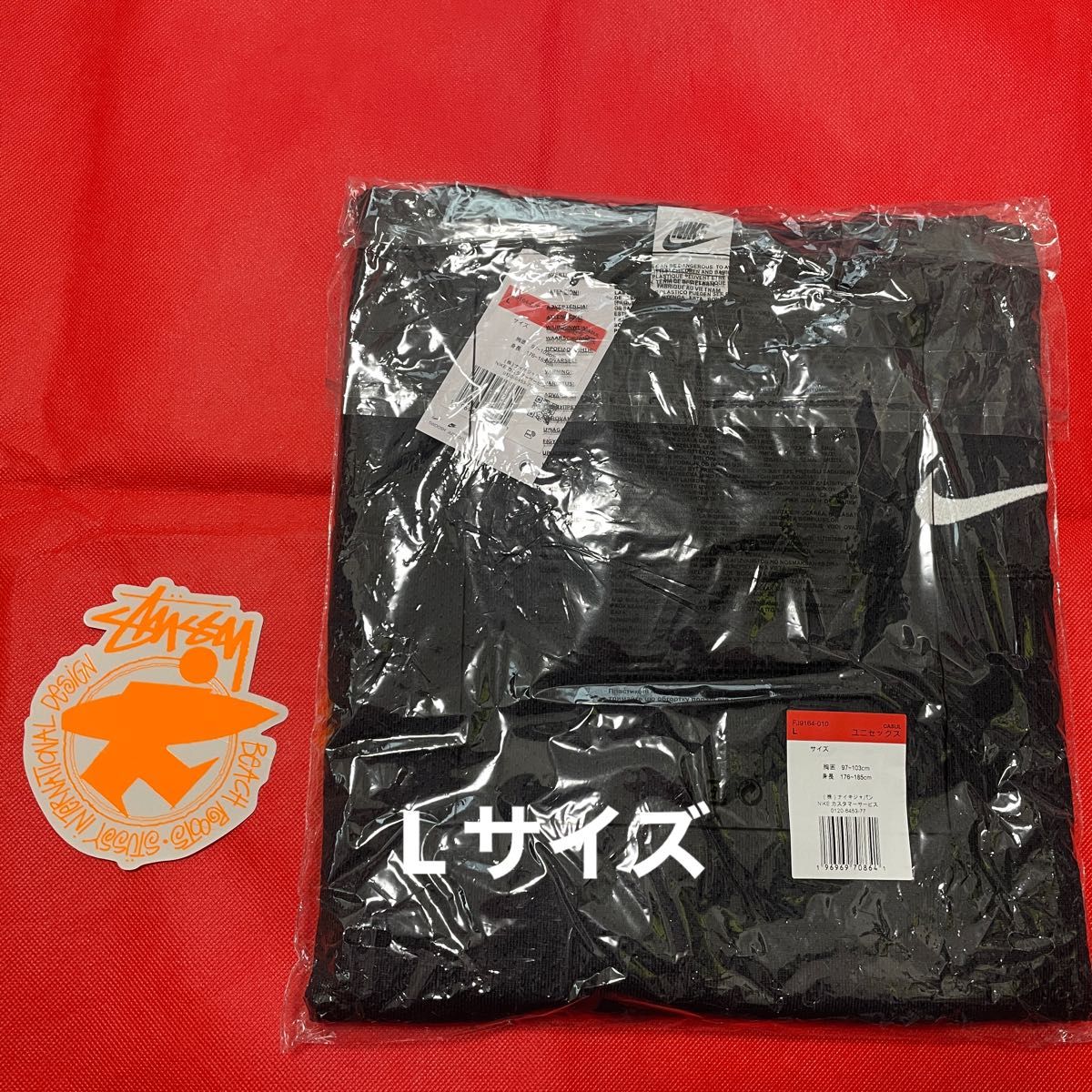 Nike x Stussy Long Sleeve Top Nike x Stussy Long Sleeve Top