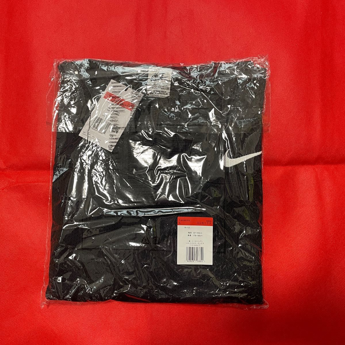 Nike x Stussy Long Sleeve Top Nike x Stussy Long Sleeve Top