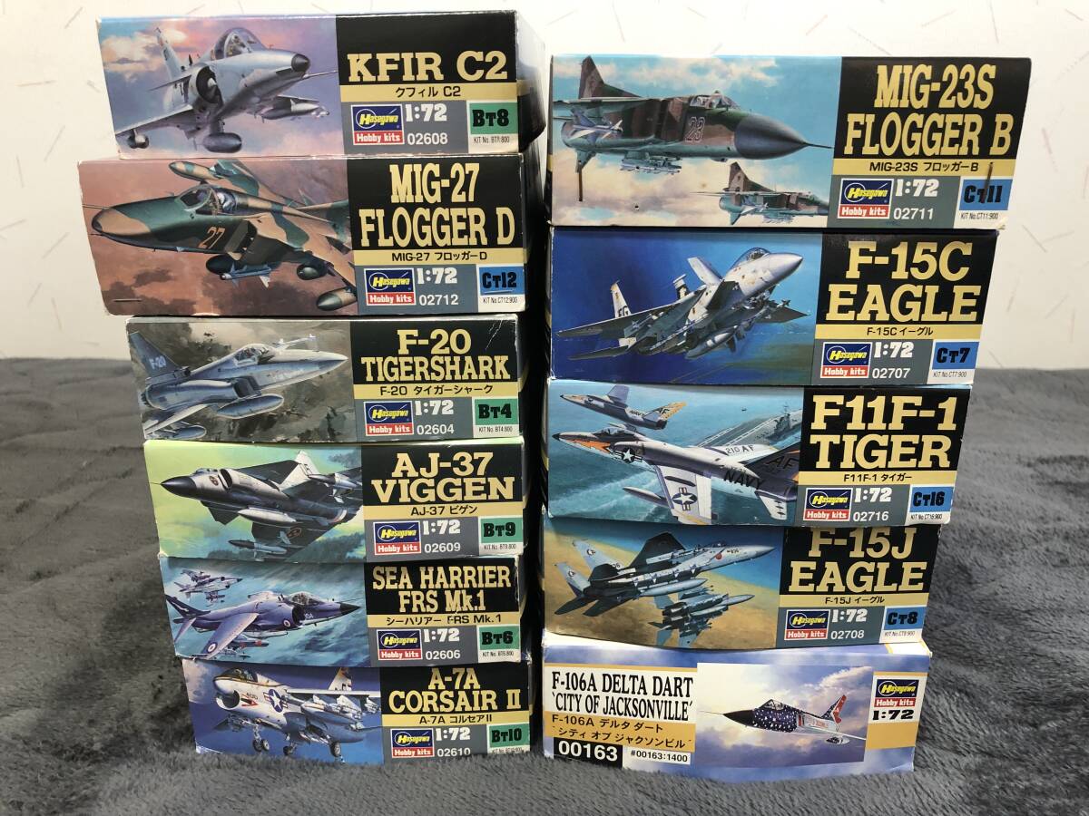 当時物！在庫品・ハセガワ 等・1/48or1/72 戦闘機プラモ詰め合わせ！・No.1・未開封品・現品限り！_画像5